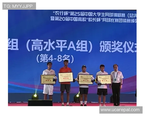 重庆网球队荣登全国网球个人能力排行榜第四名引发热议